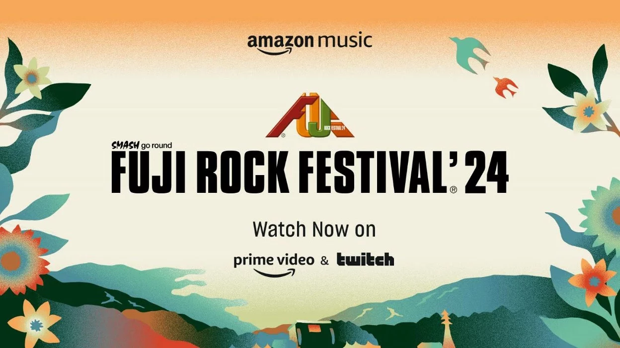 Festival Fuji Rock